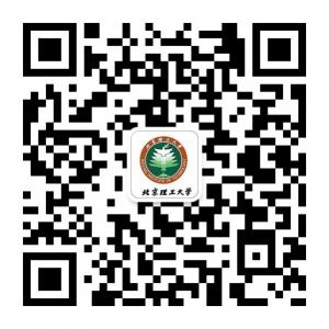 北京理工大学远程教育培训微信公众号