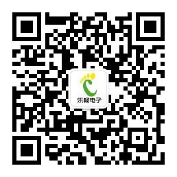 洛阳乐畅电子产品有限公司微信公众号