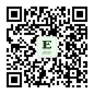 文字E车间直播中心微信公众号