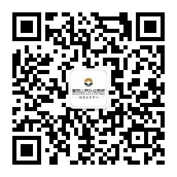 蒙顶山茶交所福建运营中心微信公众号