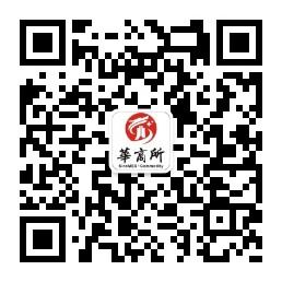 华商所微交易一分钟赢利77元微信公众号