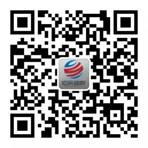 电子商务平台微信公众号