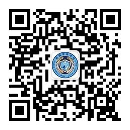 新疆警察学院学生会微信公众号