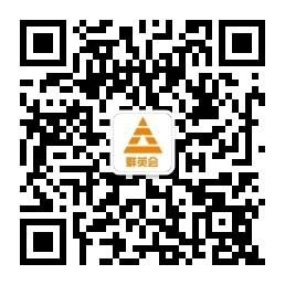 股市群英会微信公众号
