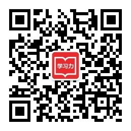 ICP备案网站建设18249732169微信公众号