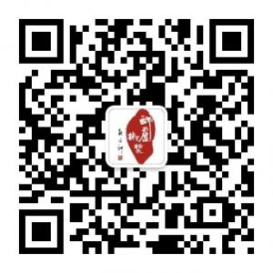 zuilujiaojiang微信公众号