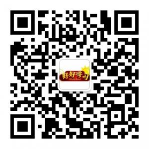 试卷试题资料分享微信公众号