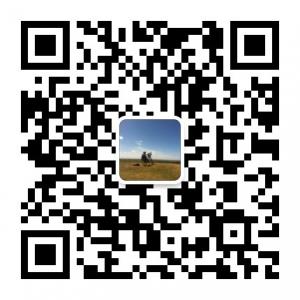 常旅客小家微信公众号