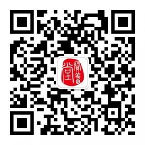 大连宝善堂推拿养生馆微信公众号