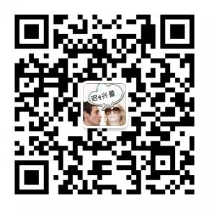 爱最安全性保健品情趣微信公众号