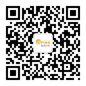 蚂蚁班的黑板报微信公众号