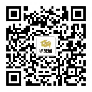 华茂通商品服务中心微信公众号