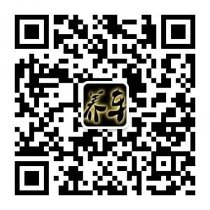 养车微助手微信公众号