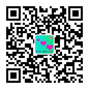 米凡特兮女士精品服饰淘宝店微信公众号