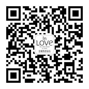 温州全城热恋钻石商场微信公众号