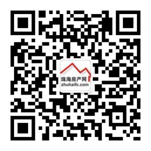 珠海房产网微信公众号