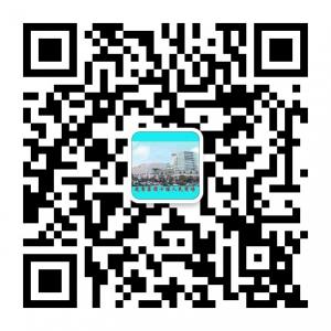 武商十堰人民商场微信公众号