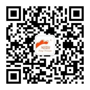 凤仪轩美容养生微信公众号