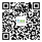 新精英教育微信公众号