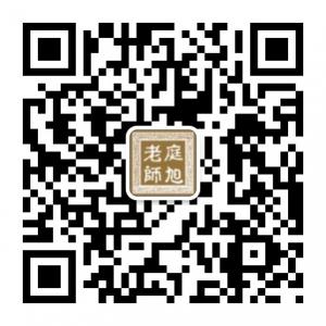 微盘在线指南微信公众号