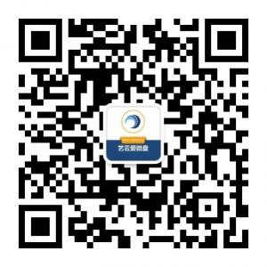 艺云爱微盘天然气芳烃银在线指导微信公众号