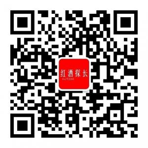 红酒专家黄探长微信公众号