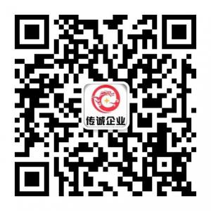 云南传诚企业管理有限公司微信公众号
