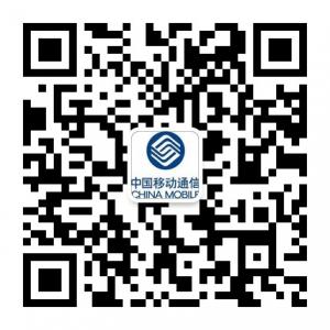 吉林移动官方授权店微信公众号