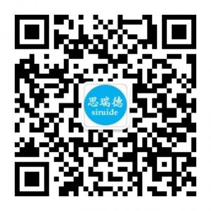 思瑞德留学移民微信公众号
