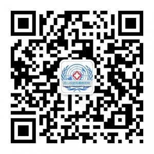 昆山复旦眼耳鼻喉医院微信公众号