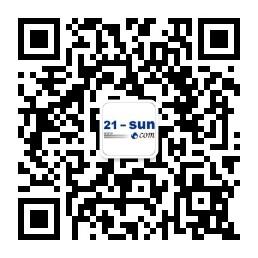 中国工程机械商贸网微信公众号