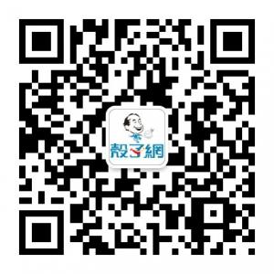 成都壳子网微信公众号