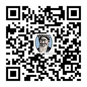 东莞市苗医电子商务有限公司微信公众号