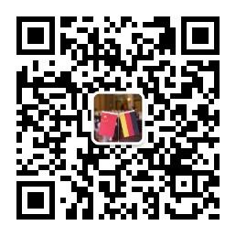 中德合作及留学服务项目组微信公众号