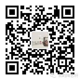 古韵陶艺轩微信公众号
