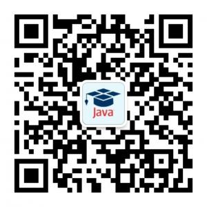 java面试笔试微信公众号