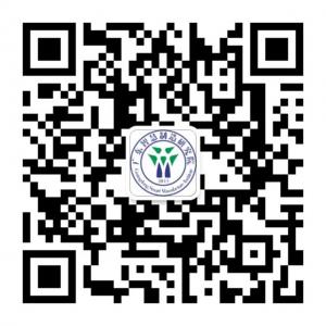 广东智慧制造研究院微信公众号