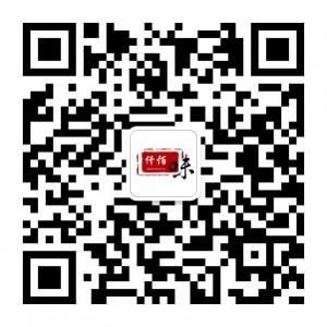 仟佰味卫雪微信公众号