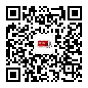 仟佰味张娜微信公众号