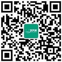 天天满酒店用品微信公众号