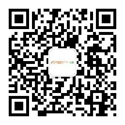 阿里巴巴公益微信公众号