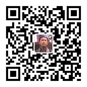 现货白银原油外汇操作咨询微信公众号