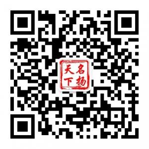一点知现货金银油微信公众号
