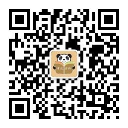 最强考试资料微信公众号