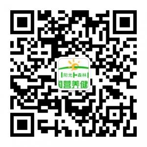 现代企业家健康论坛微信公众号