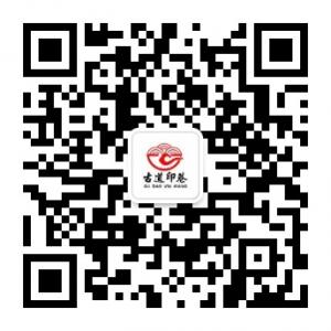 兰州品牌牛肉面加盟总部微信公众号