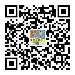 模具和注塑行业微信公众号