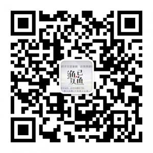 现货沥青白银铜天然气操作建议微信公众号