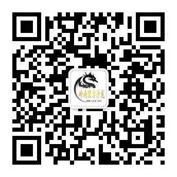 岭南经方沙龙微信公众号