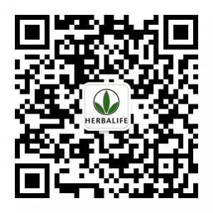 康宝莱营养与体重管理专家微信公众号